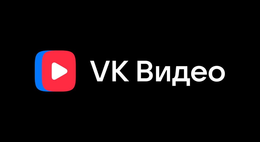 https://vk.ru/video_ext.php?oid=-129149373&id=456240152&hd=2&autoplay=0